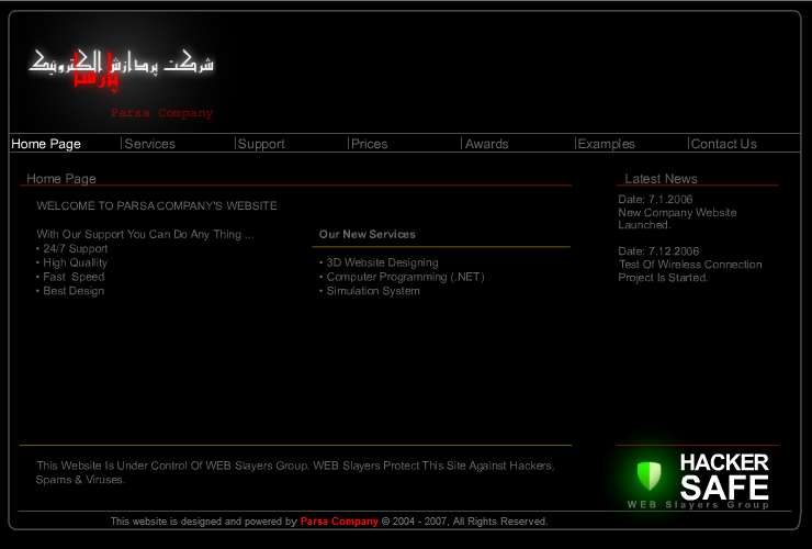 Parsa Company Website – Lightweight Flash‑Based CMS